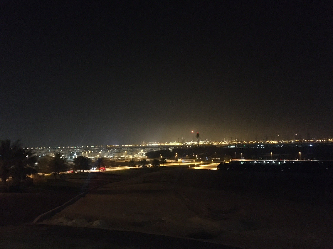 Ruwais Mall-Ruwais必去景点