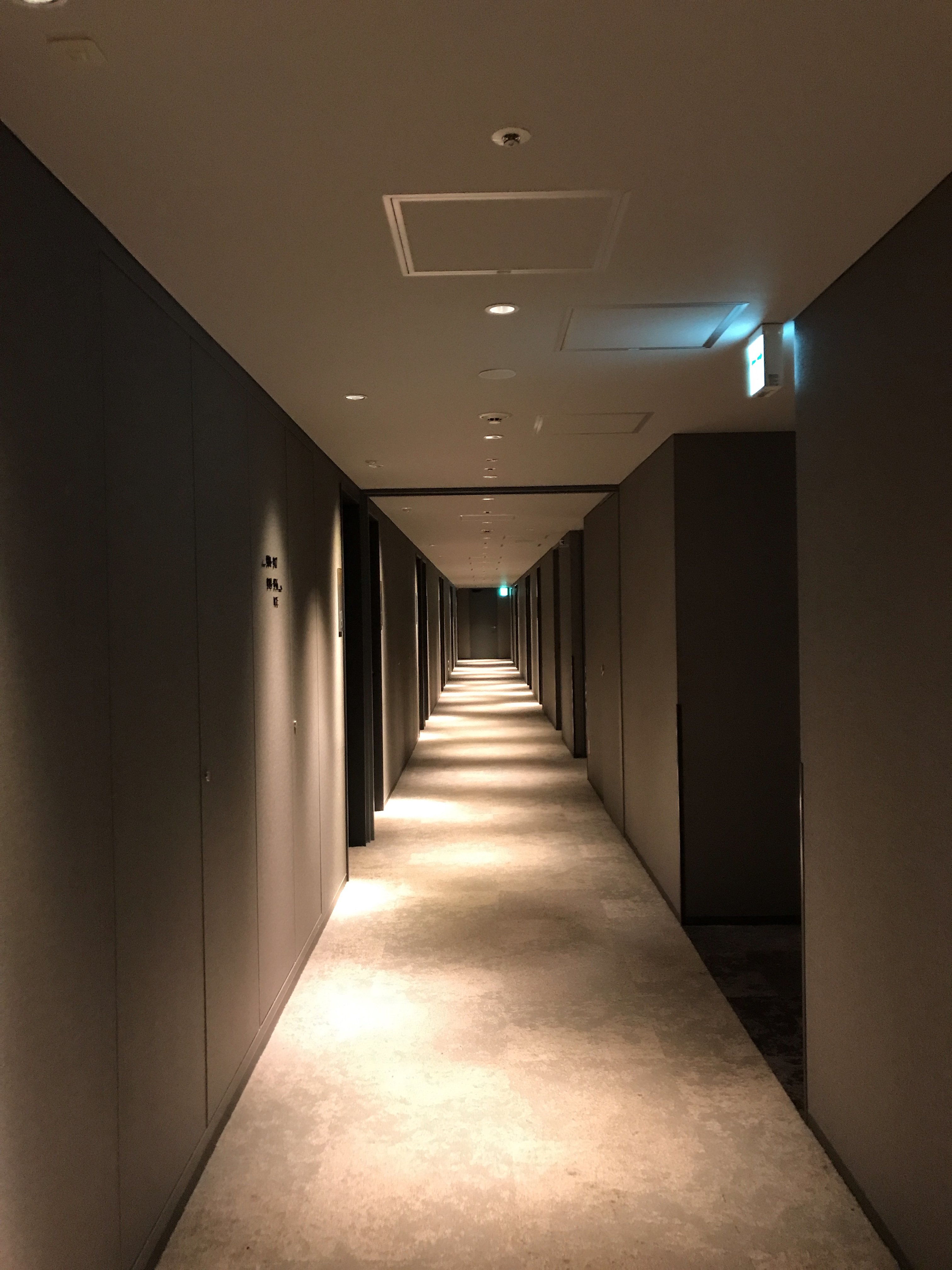 Mitsui Garden Hotel Gotanda-portrait