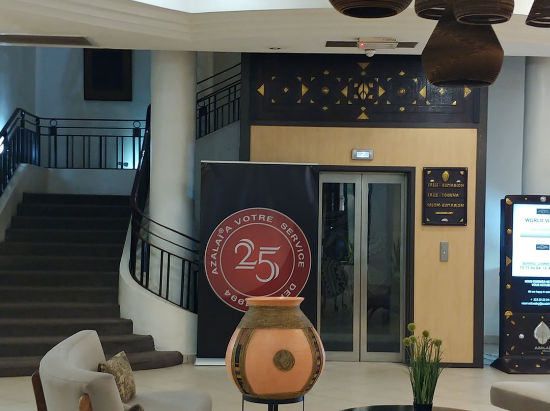 Azalai Grand Hotel Bamako主图