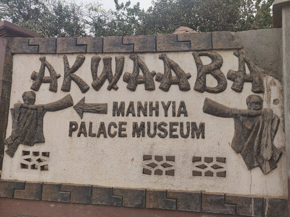Manhyia Palace Museum景点图片