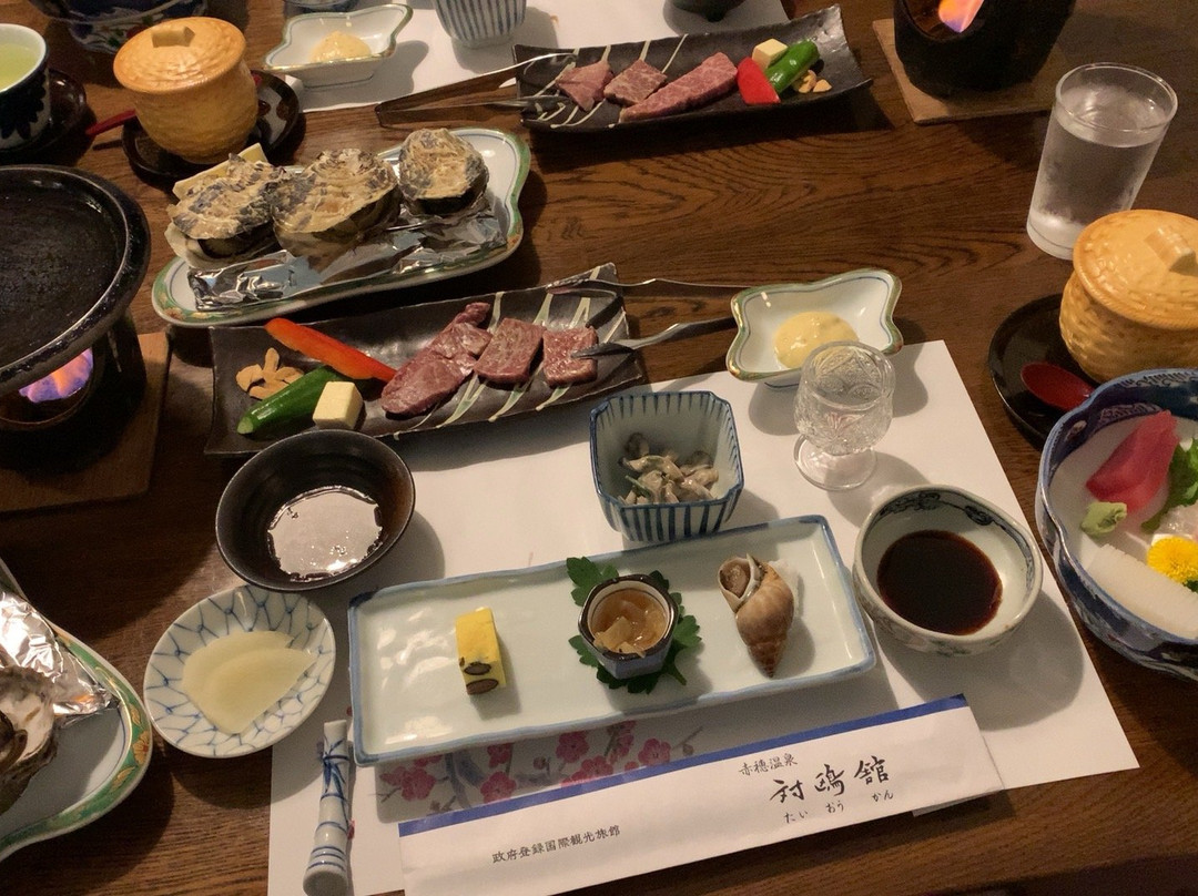 Taioukan主图