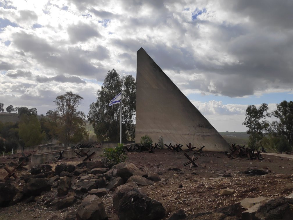 Gadot Lookout-Gadot必去景点