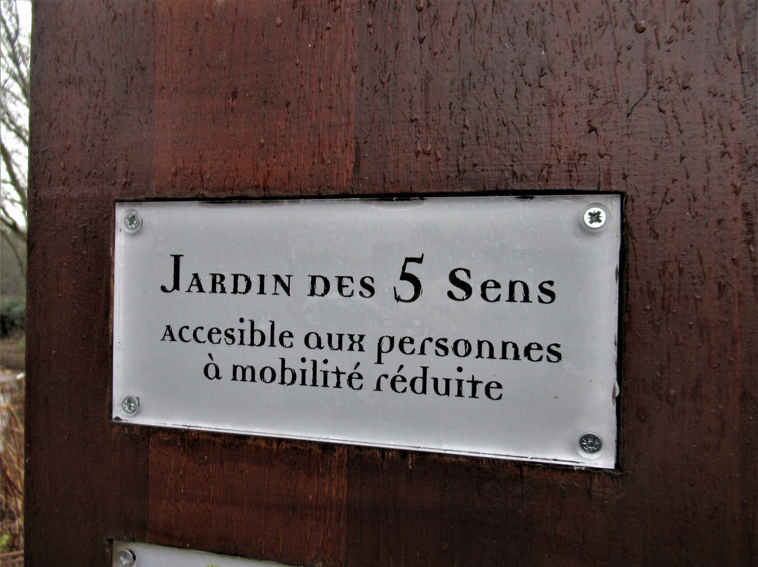 Jardin des 5 sens景点图片