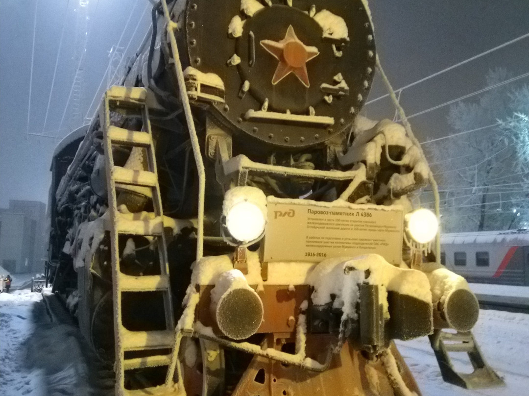 Murmansk Railway Station景点图片