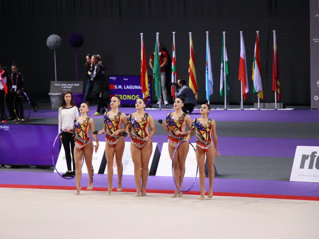 Navarra Arena-潘普洛纳必去景点