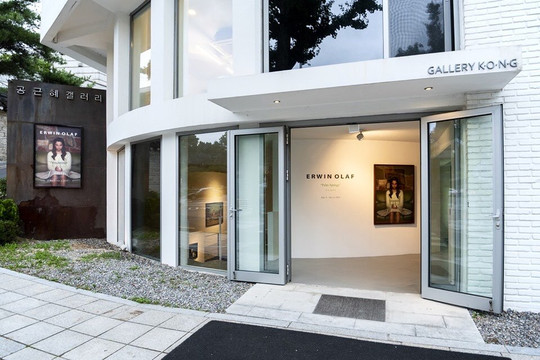 K.o.n.g. Gallery-首尔必去景点