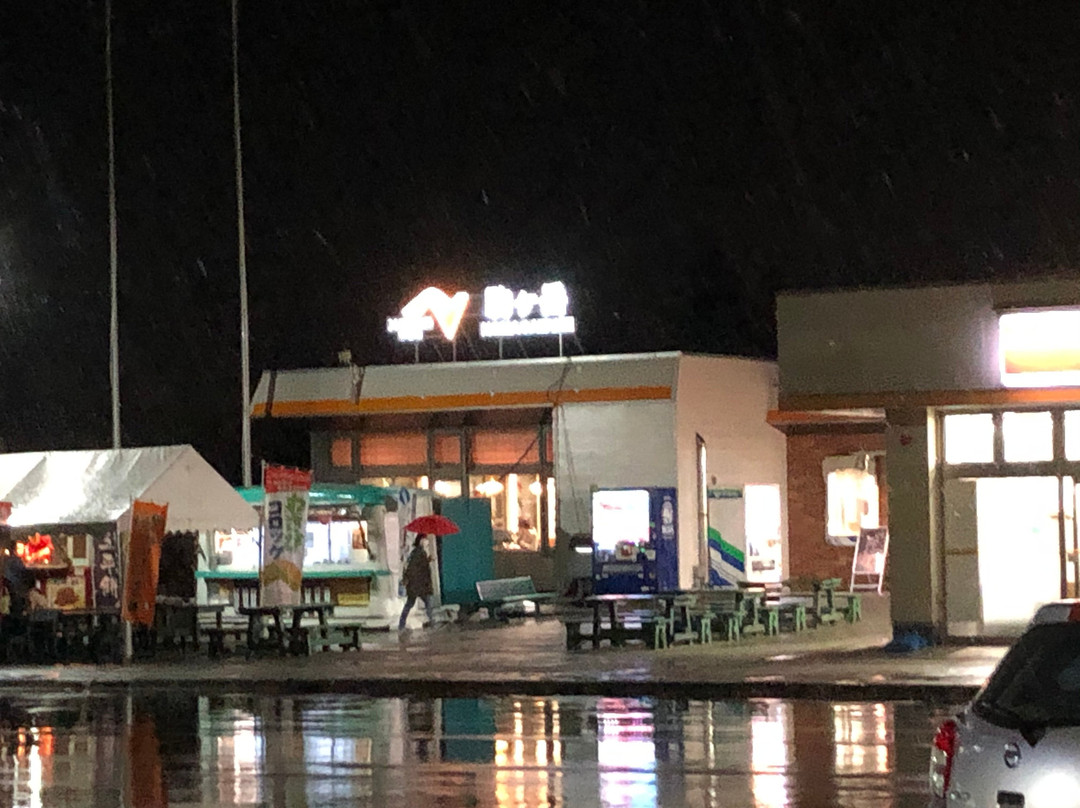 Komagatake Service Area - Oubound景点图片