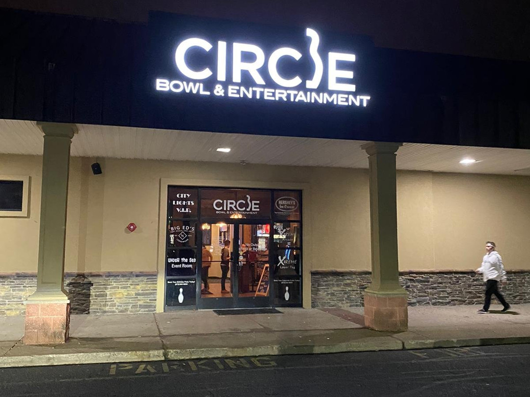 Circle Bowl & Entertainment景点图片
