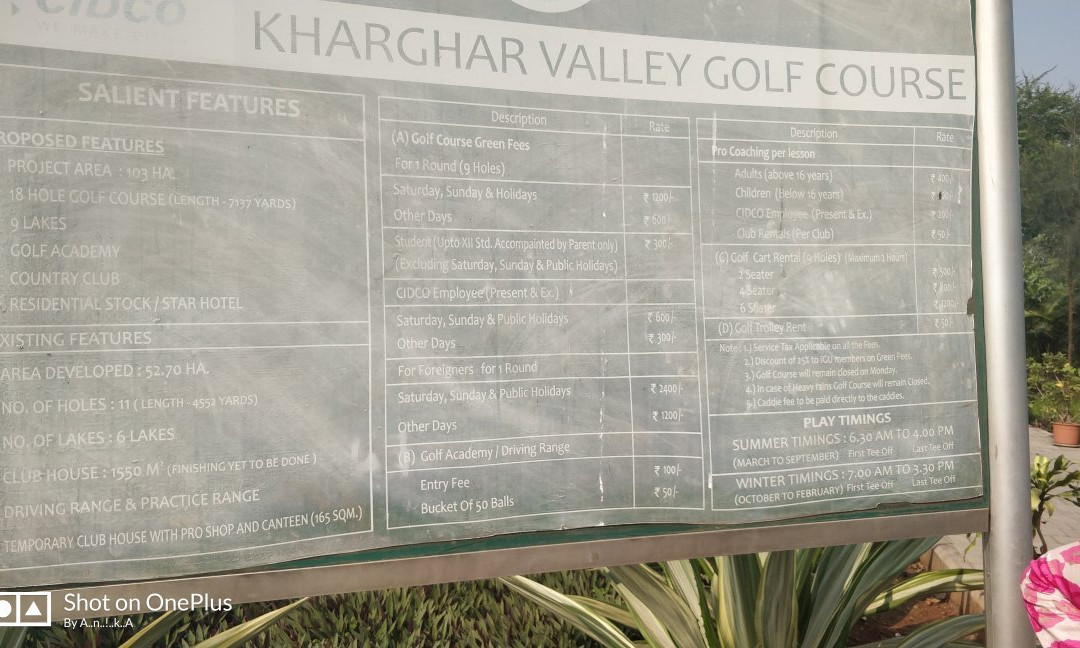 Kharghar Valley Golf Course景点图片