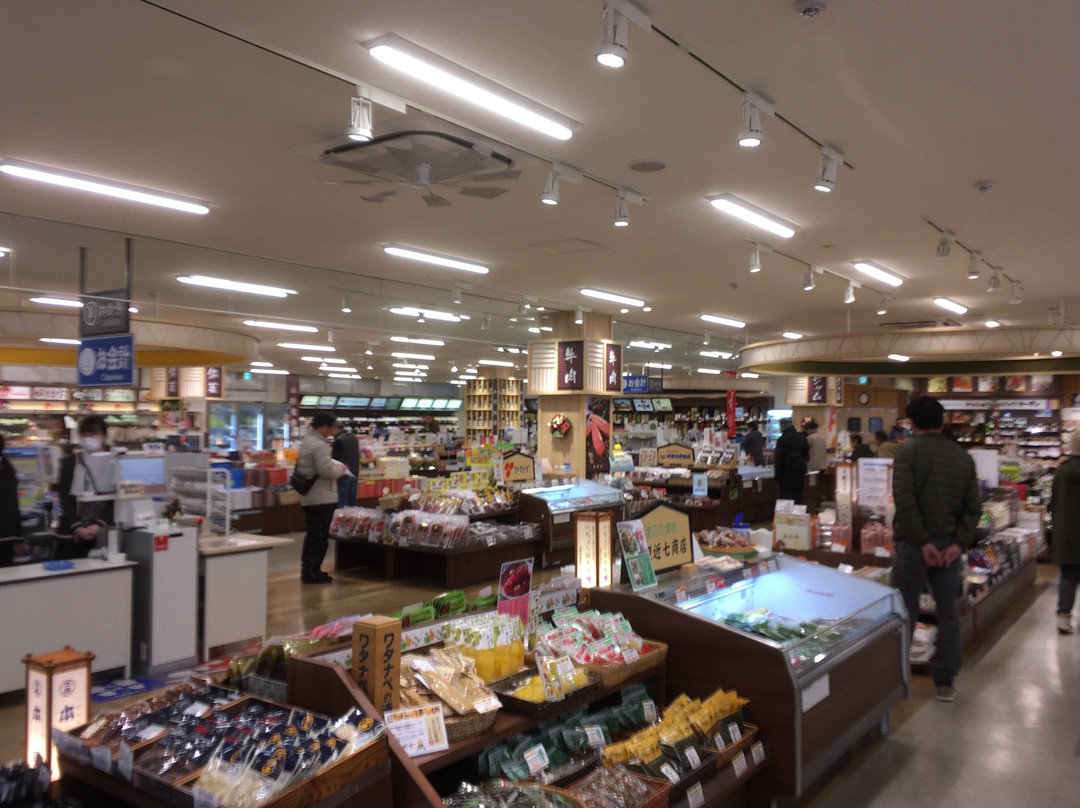 Yamagataken Kanko Bussan Kaikan-山形市必去景点