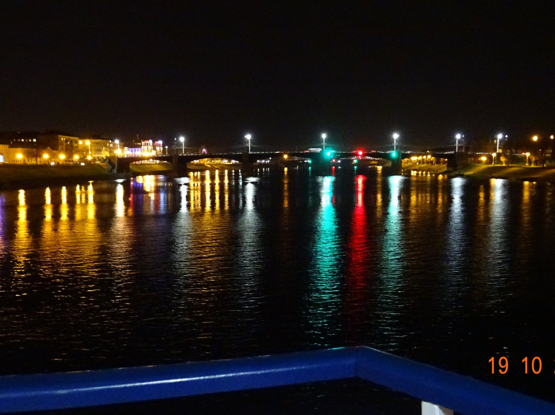 Embankment of Afanasiy Nikitin景点图片