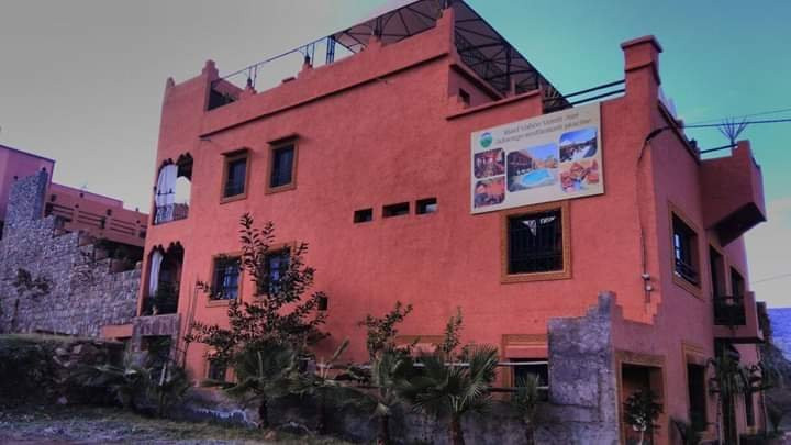 Riad Vallee Verte Asni主图