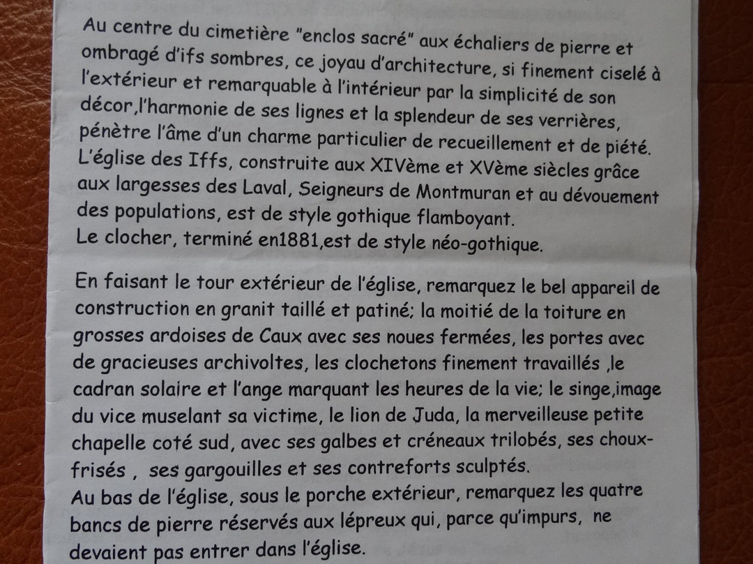 Eglise Saint-Ouen景点图片
