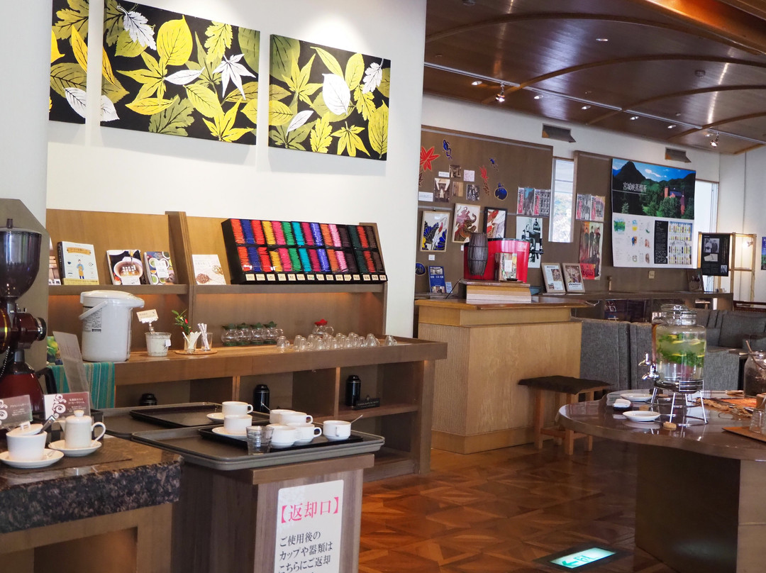 作并温泉 Yuzukushi沙龙一之坊酒店主图