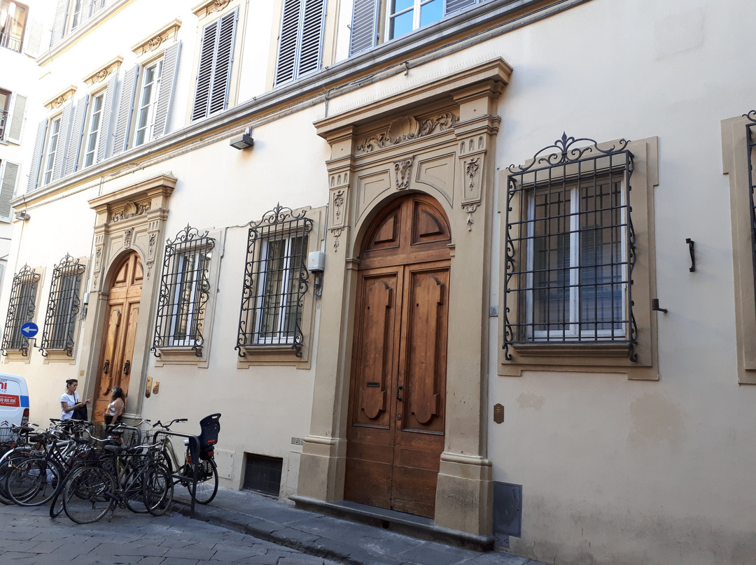 撒尼旅游酒店主图