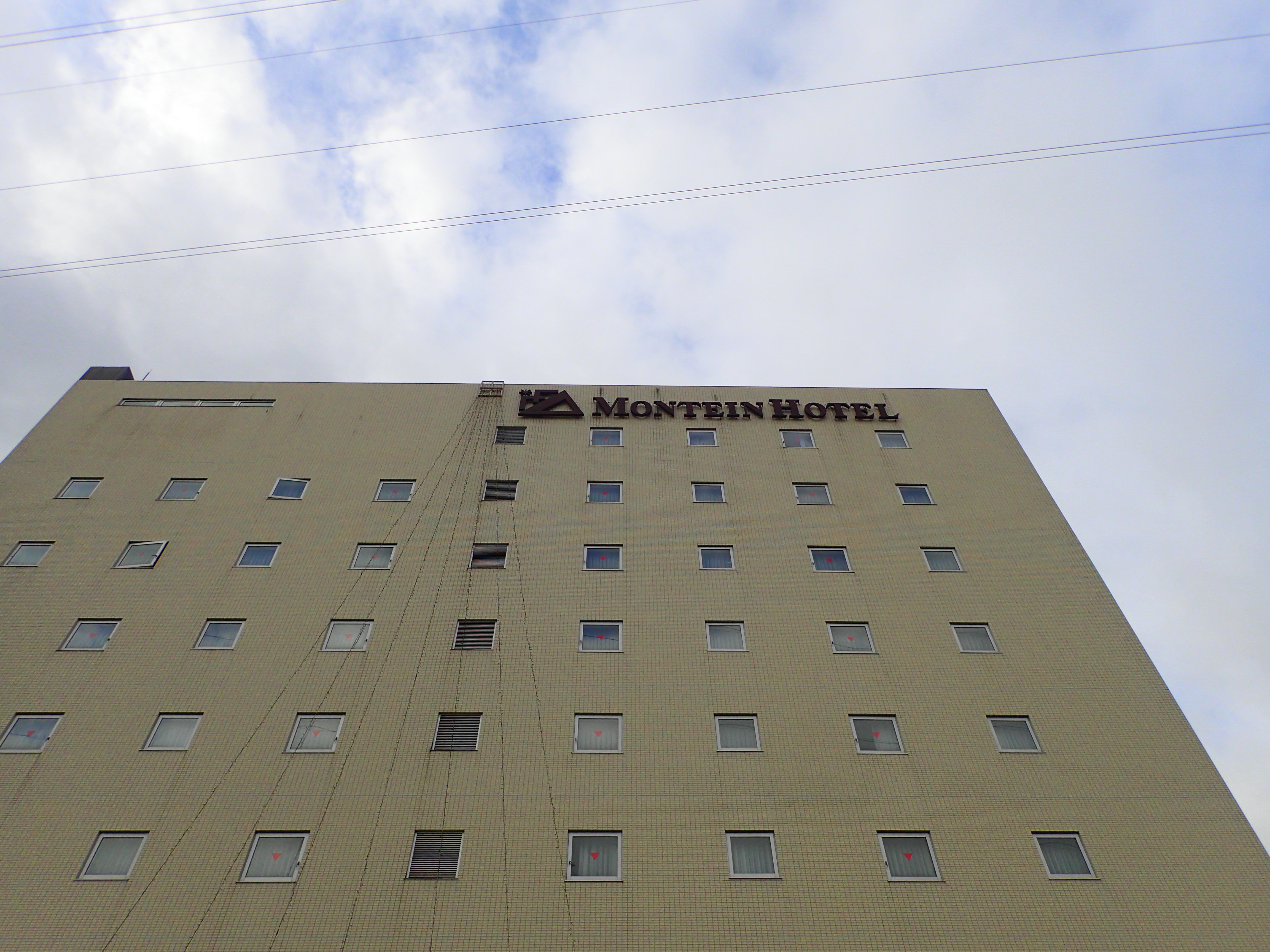 Montein Hotel-浴室