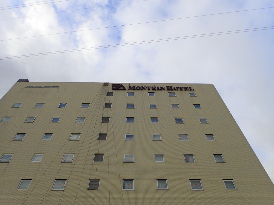 Montein Hotel主图