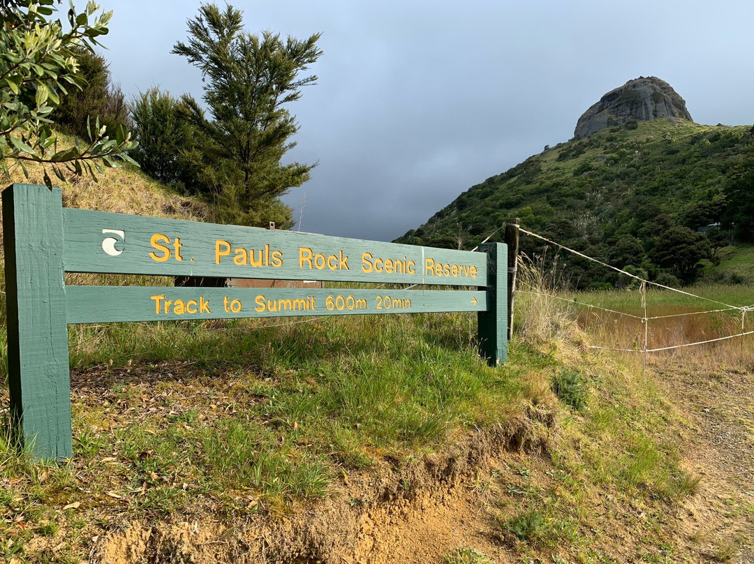 St Paul's Rock景点图片