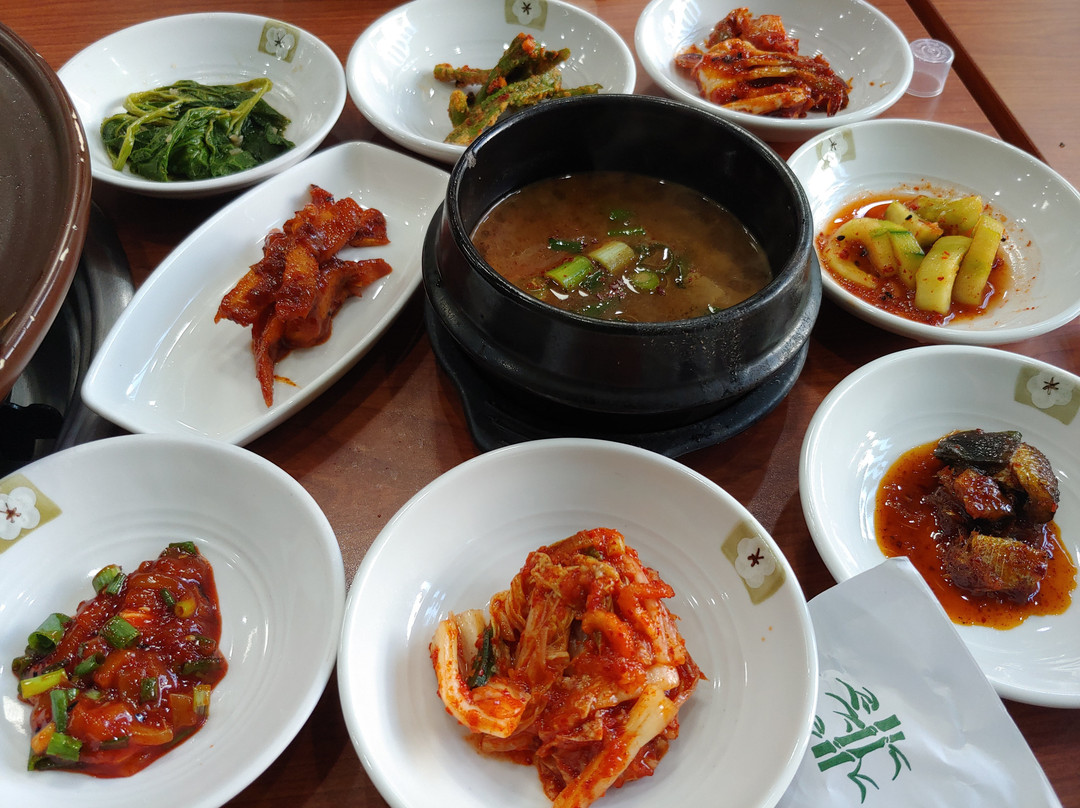 대숲마을