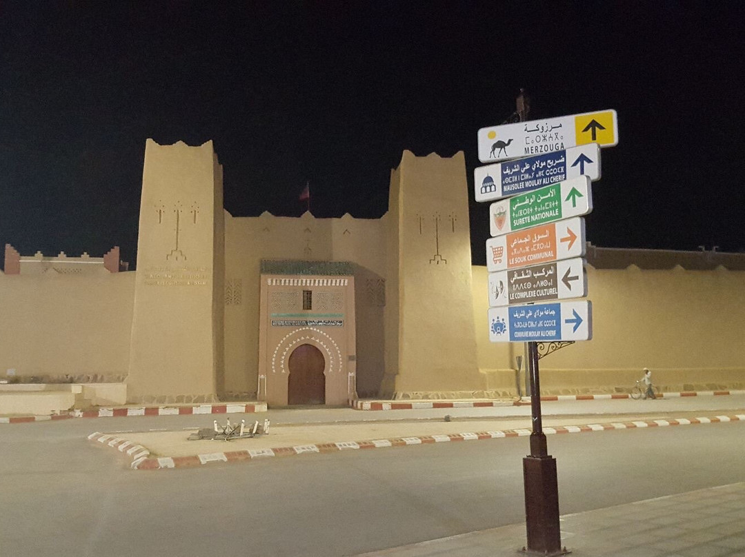 Sahara Gallery Rissani-Rissani必去景点