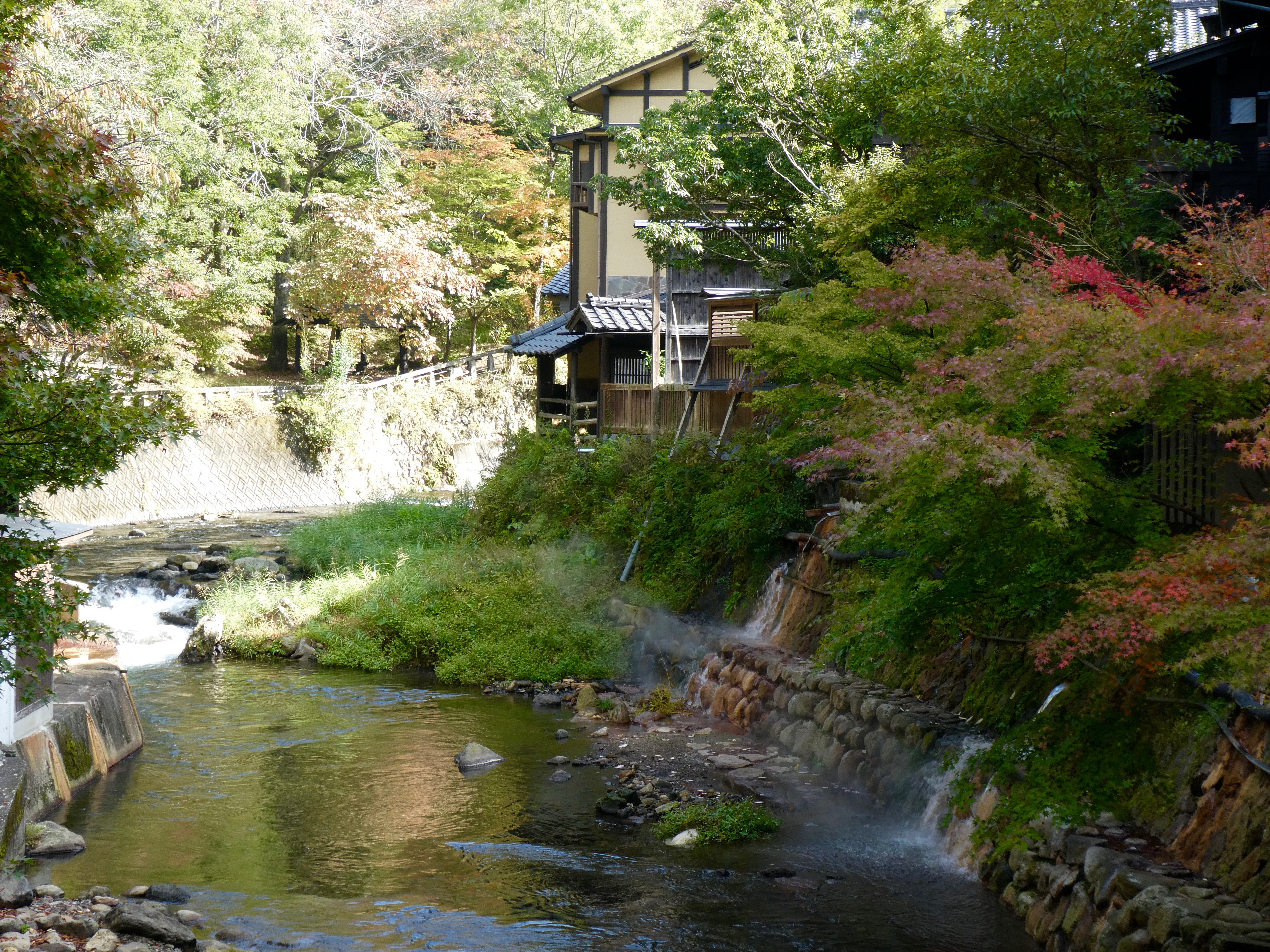 御客屋温泉旅馆-浴室