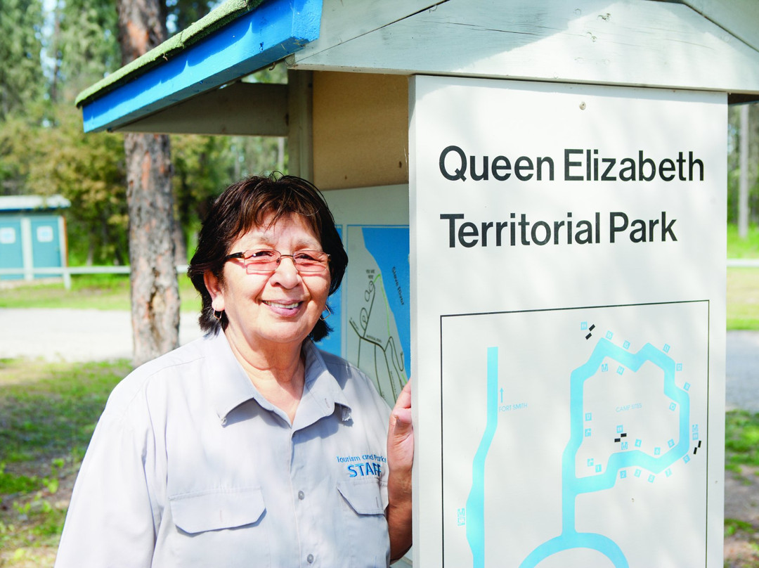 Queen Elizabeth Territorial Park景点图片