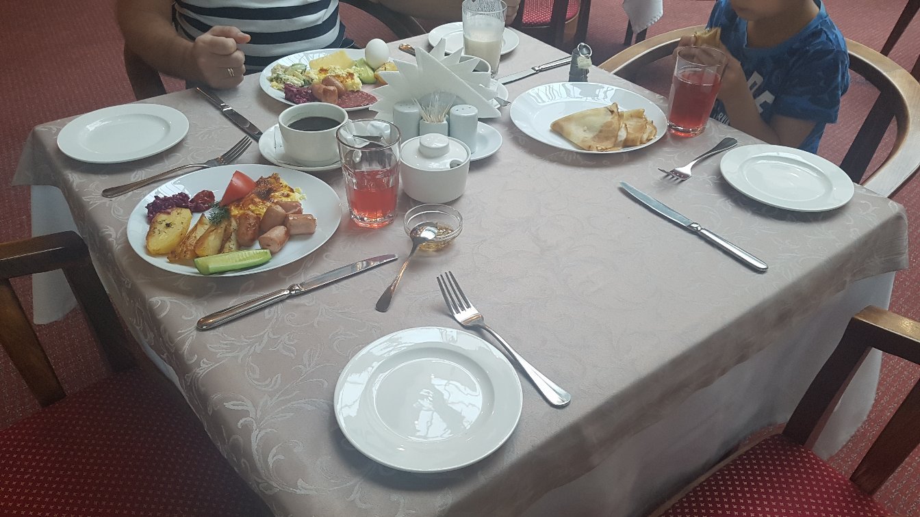 Uvat Grand Hotel-官方