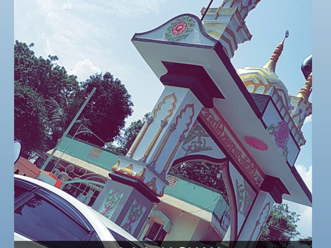 Hazarat Nizam Shah Nandodi Sarkaar景点图片