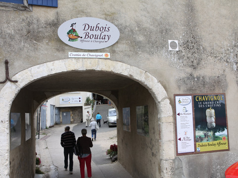 Fromagerie Dubois-Boulay-桑塞尔必去景点