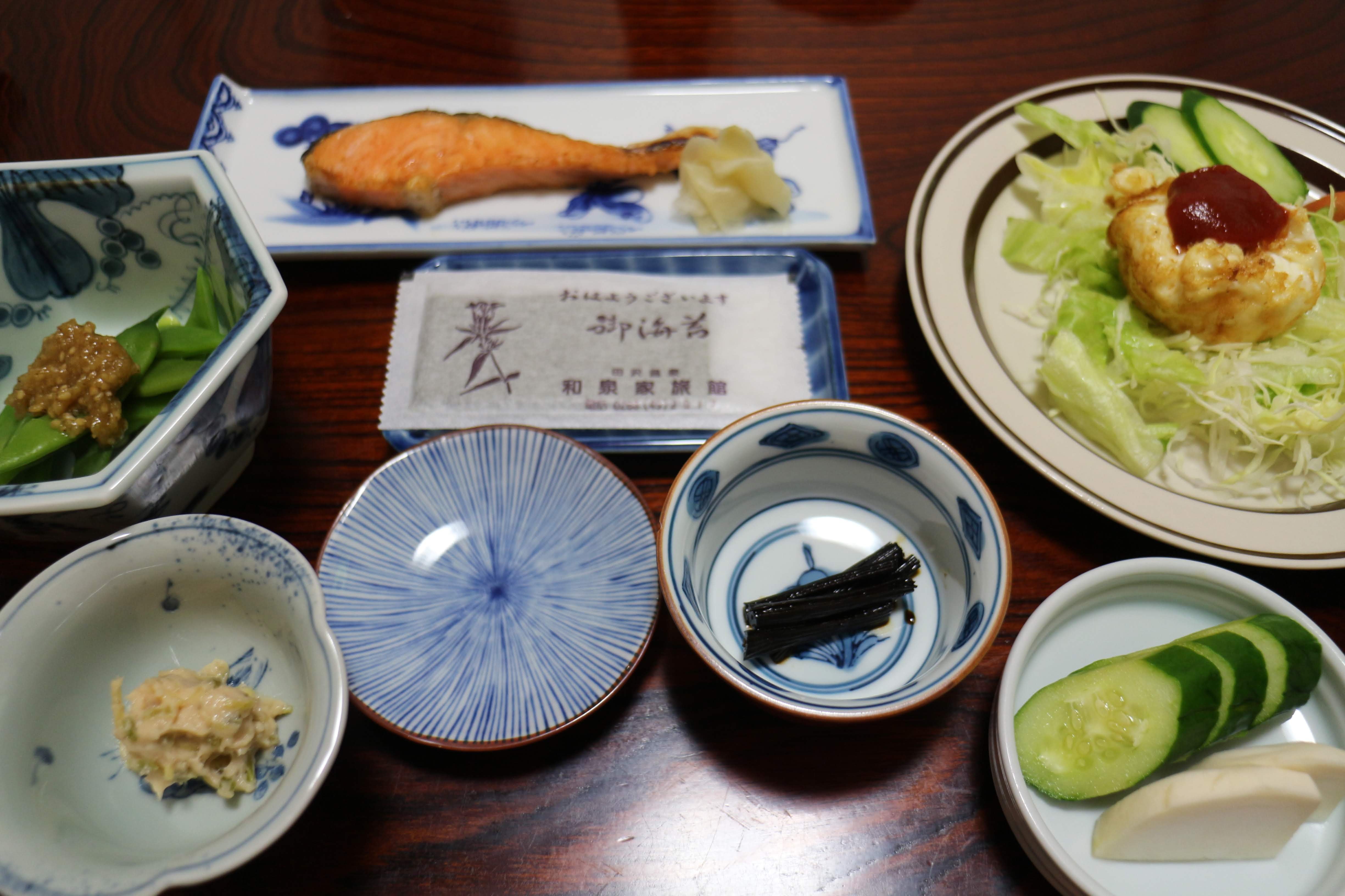 Izumiya Ryokan-餐饮