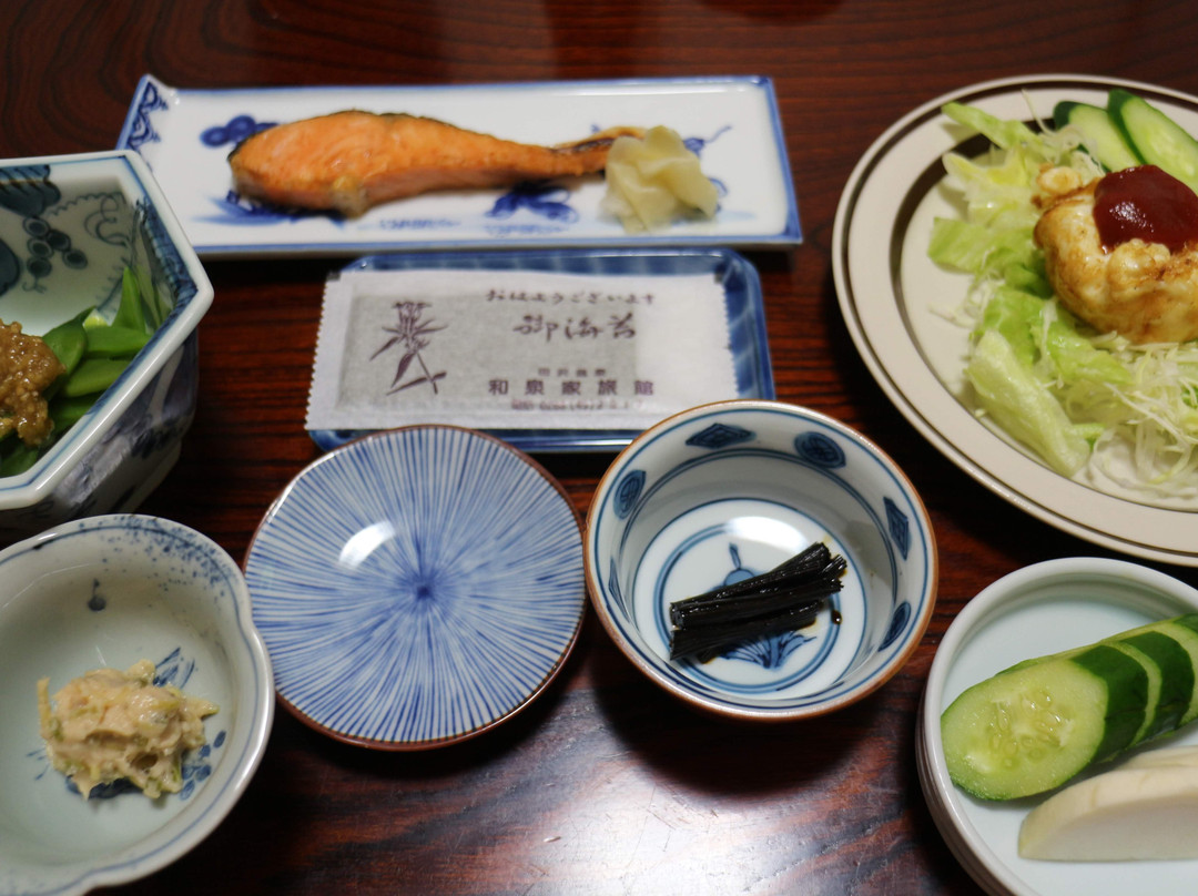 Izumiya Ryokan主图