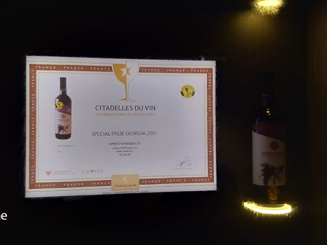 Wineshop “Winery Khareba”-Kvareli必去景点