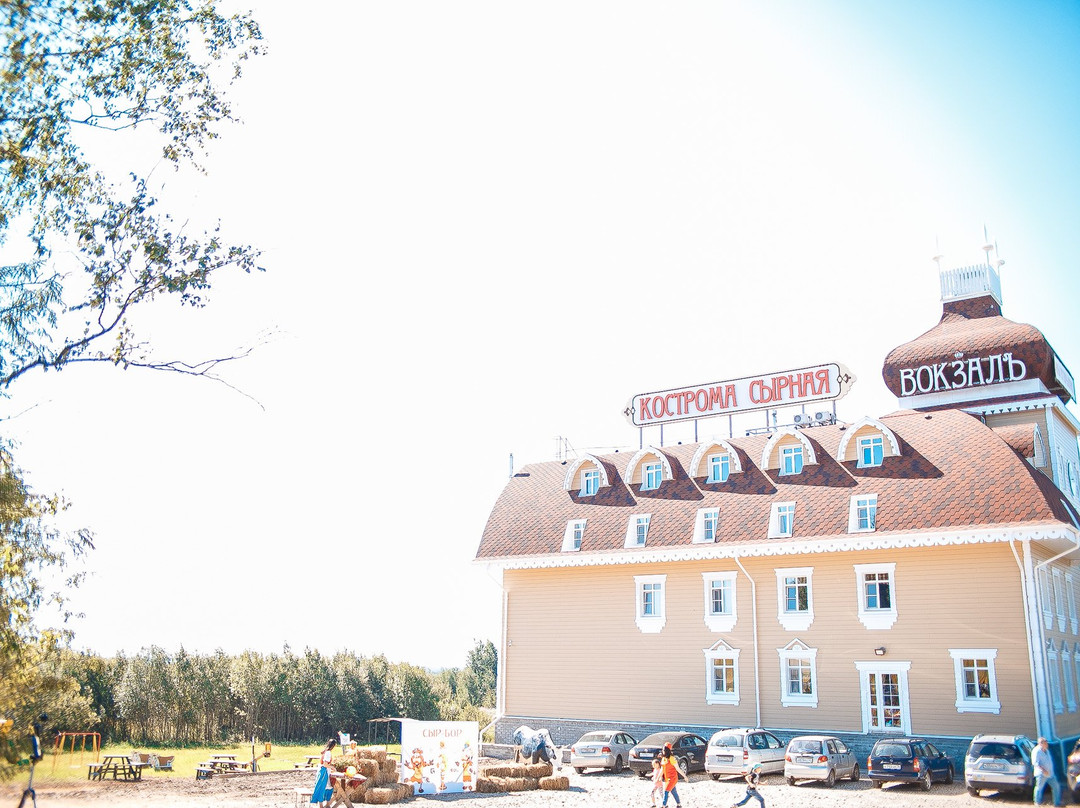 Vokzal Kostroma Syirnaya Mini-Hotel