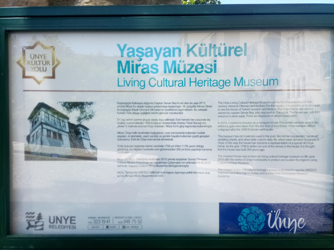 Ünye Belediyesi Yaşayan Kültürel Miras Müzesi-云耶必去景点