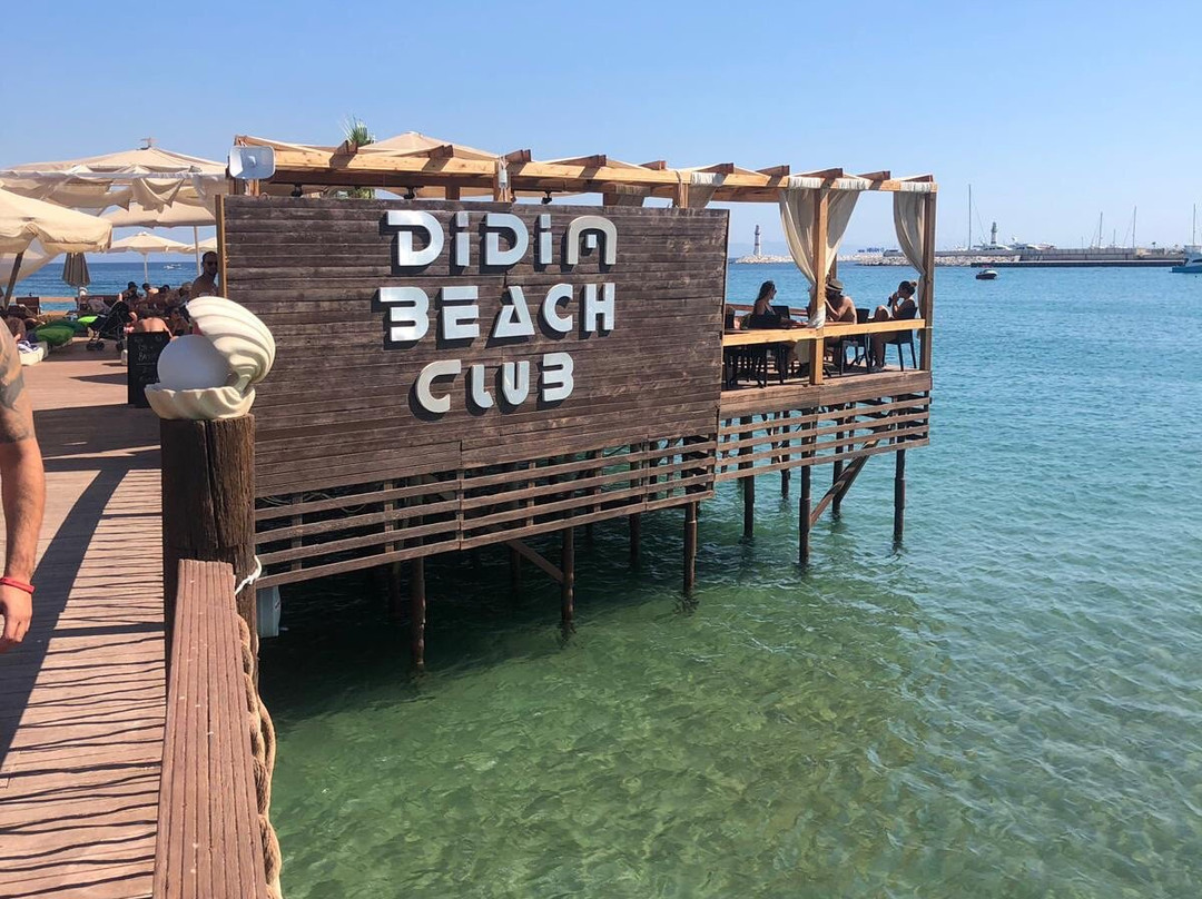 Didim Beach Club景点图片