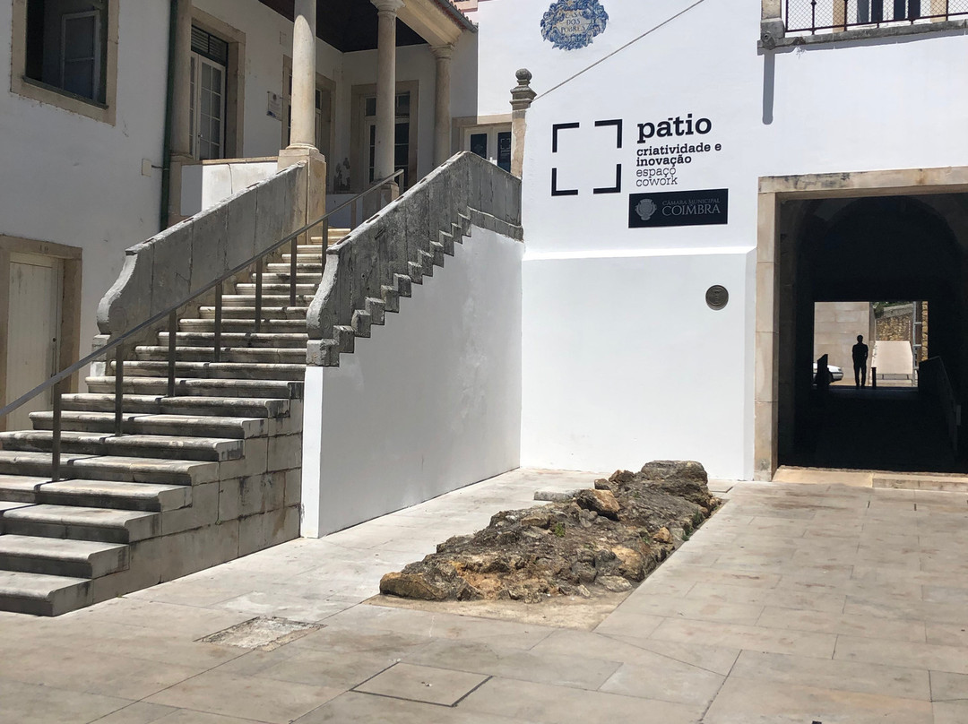 Pátio da Inquisição-科英布拉区必去景点