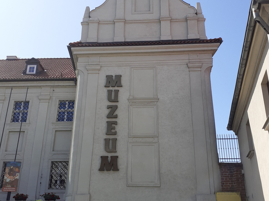 Grudziadz Museum景点图片