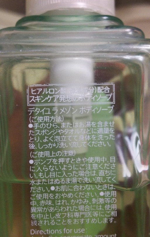 新板屋酒店主图