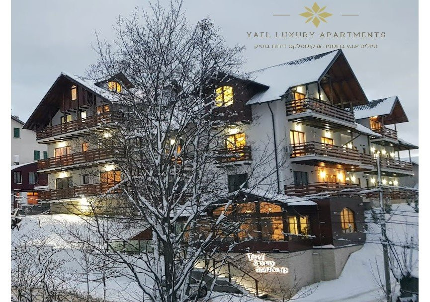 Yael Luxury Apartments主图