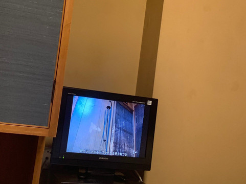 强罗洞爷湖町传统日式旅馆主图
