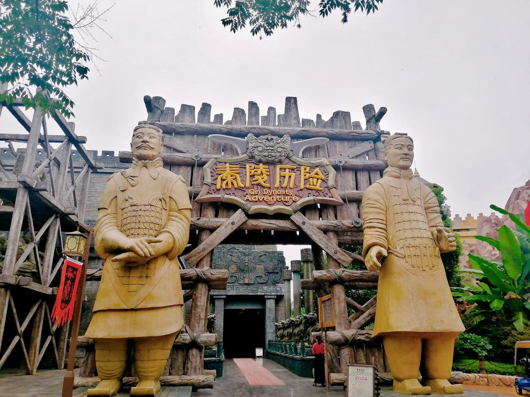 株洲方特梦幻王国-株洲市必去景点