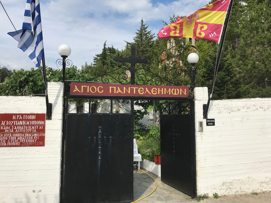 St. Panteleimon Monastery景点图片