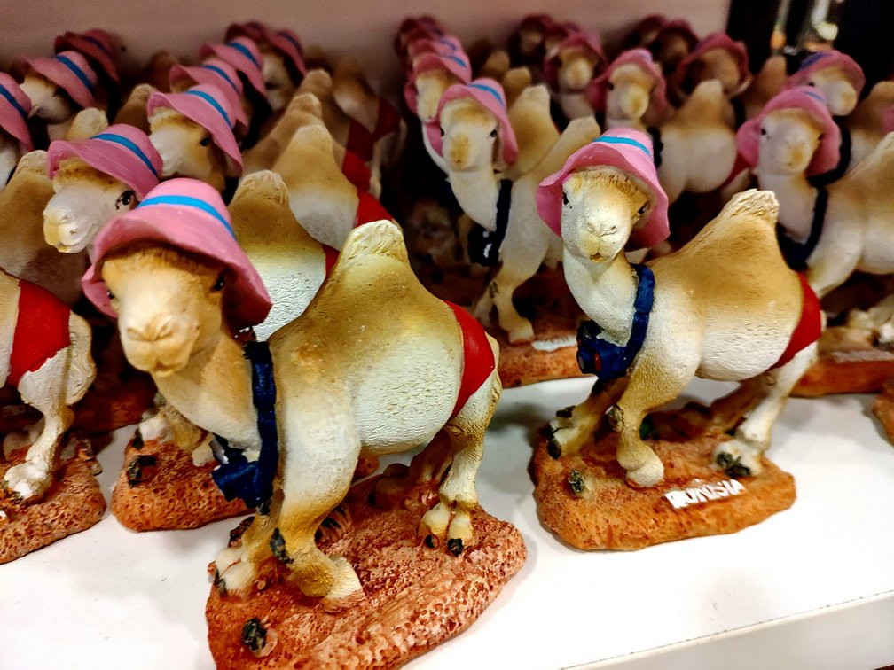 Costa Mall-哈玛麦德必去景点