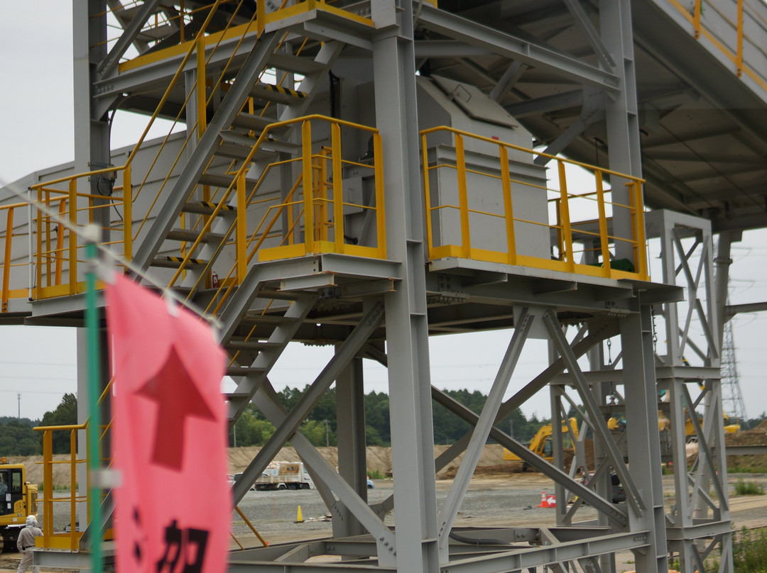 Interim Storage Facility Information Center-大熊町 必去景点