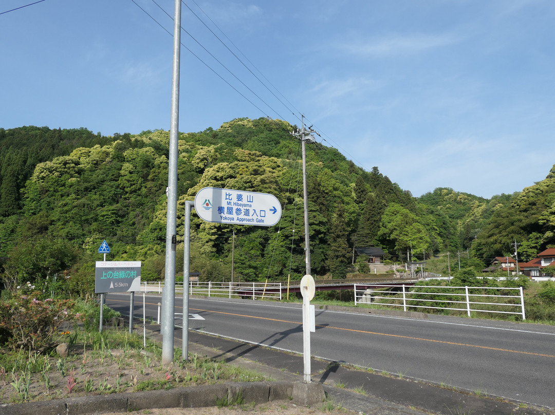 Hibayama Kume Shrine景点图片