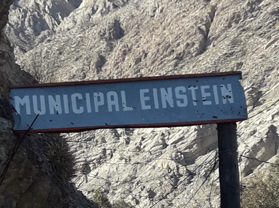 Museo Einstein, Zonda, San Juan, Argentina景点图片