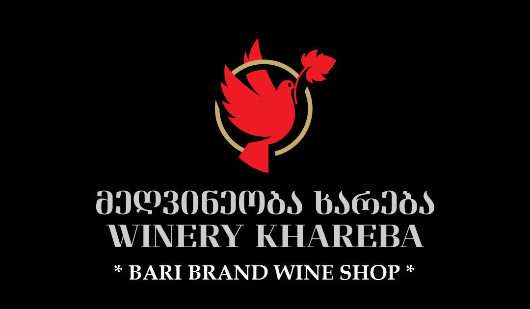 KHAREBA WINERY (ITALIA WINE SHOP)-巴里必去景点
