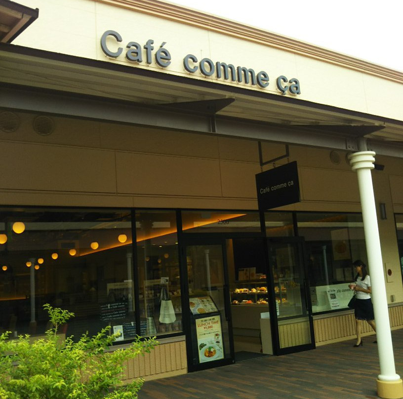 カフェコムサ 酒々井プレミアムアウトレット店