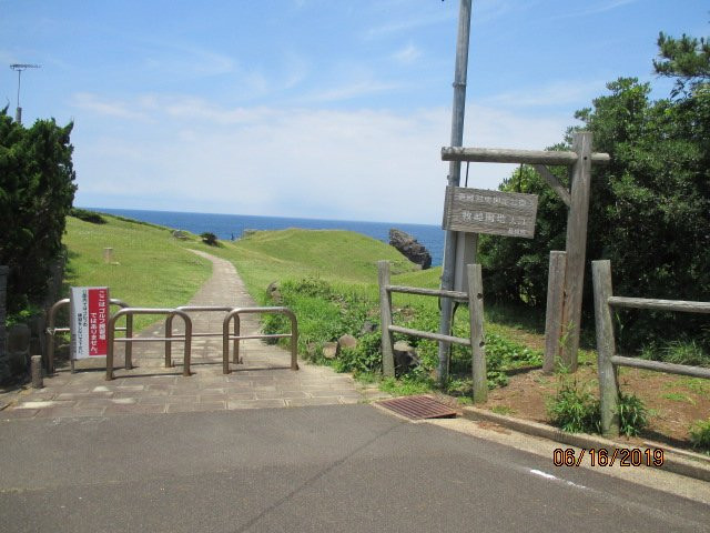 Smily Gorilla Rock-壹岐市必去景点