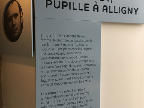 Musée des nourrices et des enfants de l'Assistance publique-Alligny en Morvan必去景点